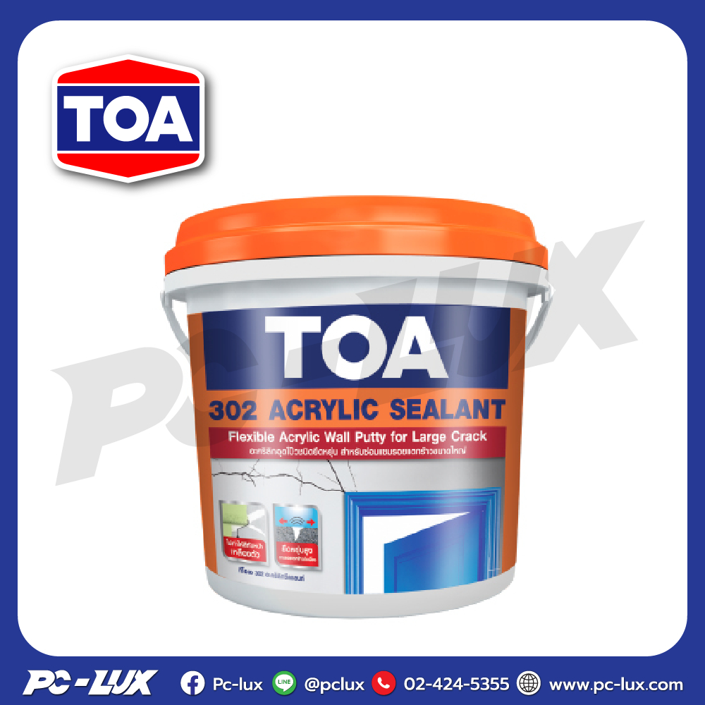 อะคริลิคโป๊ว 302 TOA รุ่น Acrylic Sealant ขนาด 4 กก.