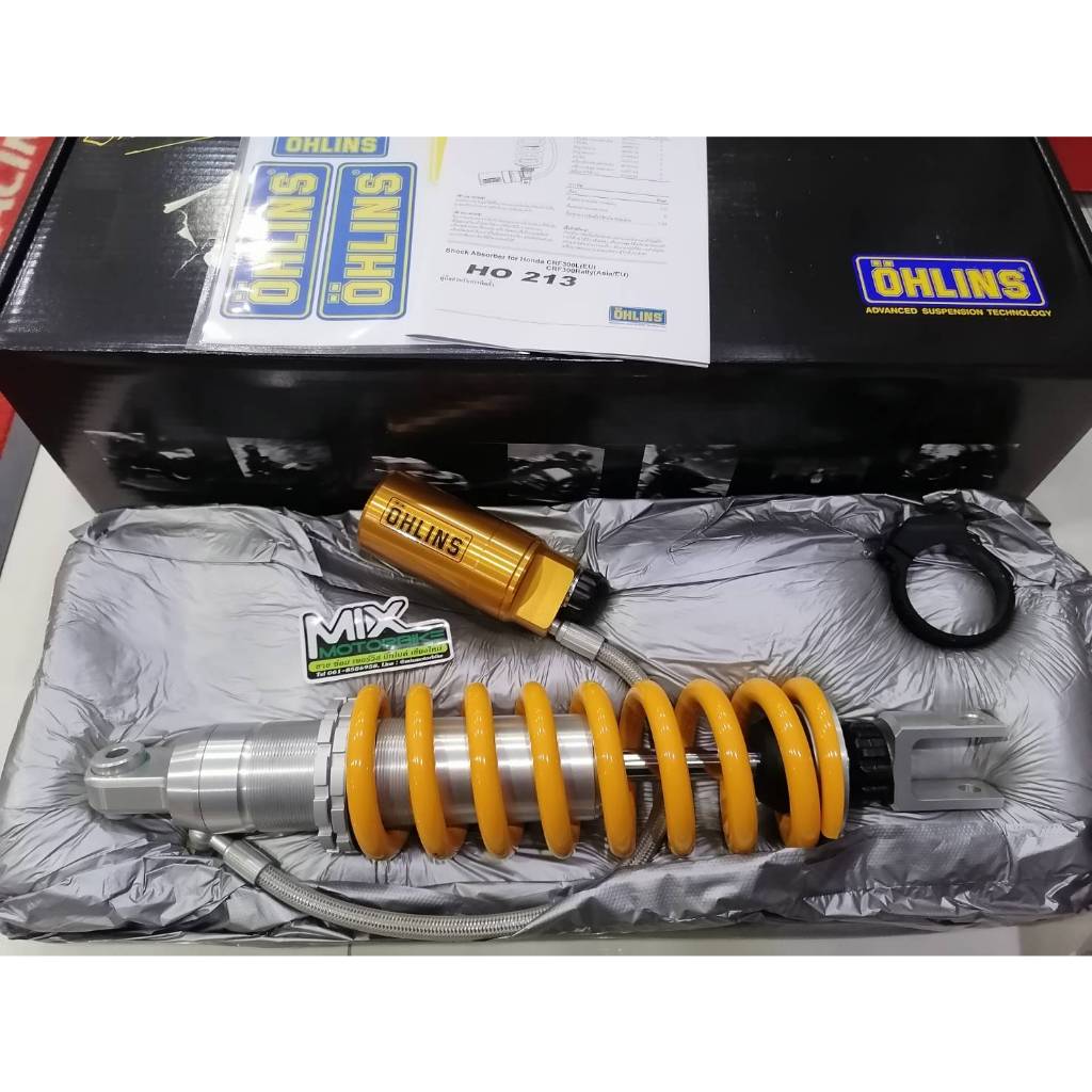 Ohlins โช้คหลัง HO 213  CRF 300 Rally/CRF 300L  '21-23