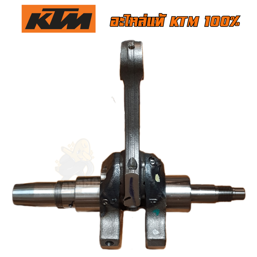 เพลาข้อเหวี่ยงKTM DUKE390 RC390 Adventure 2017+ อะไหล่แท้ Crankshaft Assembly 93830018100