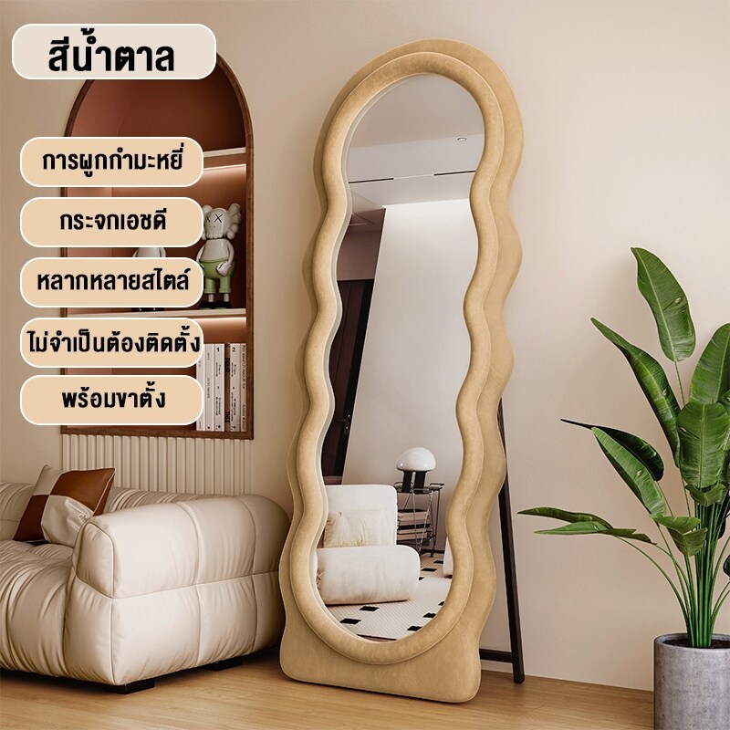 【การชดเชยความเสียหายของกระจก】กระจกเต็มตัว 170cm กระจกเงา กระจกแผ่นใหญ่ กระจกยาว สไตล์อินส์ แฟชั่นสไต ขนาดใหญ่ ราคา ถูกที่สุด ดีลบีเคเค แกลเลอรีภาพที่ 7
