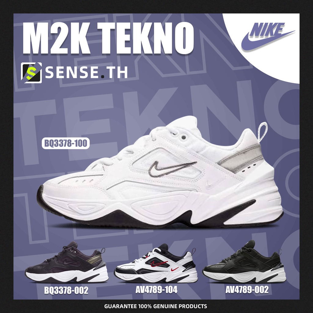 🚚 รองเท้าผ้าใบแฟชั่น 👟 Nike M2K Tekno Nike Sneaker ของแท้100%