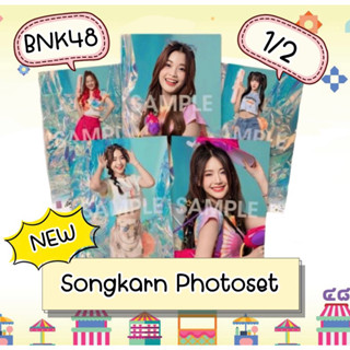 BNK48 Photoset คอมพ์ 3 ใบ Songkarn Photoset (1/2) รูปเซ็ต สง…