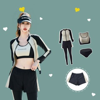 🚀พร้อมส่ง🚀ชุดว่ายน้ําแขนยาว ชุดดําน้ํา 5ชิ้น ชุดว่ายน้ำผู้หญ…