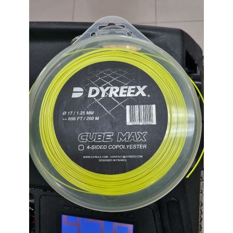 DYREEX :CUBE MAX เป็นเอ็น 4เหลี่ยม ขนาด 17/1.25 MM 200M