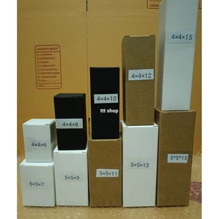 กล่องกระดาษใส่สินค้า กล่องของขวัญ​ กล่องใส่ของชำร่วย​ ใส่เครื่องประดับ​