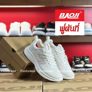 Baoji BJW 1057 รองเท้าผ้าใบบาโอจิ รองเท้าผ้าใบผู้หญิง ผูกเชือก ไซส์ 37-41 ของแท้ สินค้าพร้อมส่ง