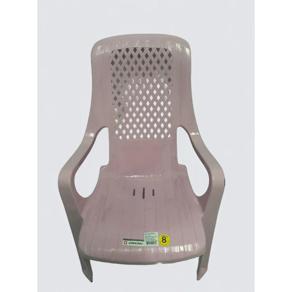 เก้าอี้ชมดาว เก้าอี้พักผ่อน สหชัย Sahachai เกรด AAA สีหวาน รองรับน้ำหนักได้ 100 กก. รับประกัน 8 ปี - รูปที่ 5