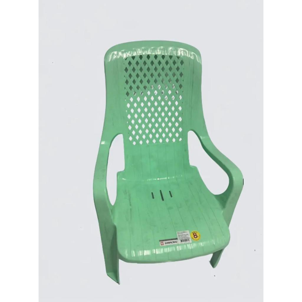 เก้าอี้ชมดาว Chairs สหชัย Sahachai เกรด AAA สีหวาน รองรับน้ำหนักได้ 100 กก. รับประกัน 8 ปี ราคาส่ง