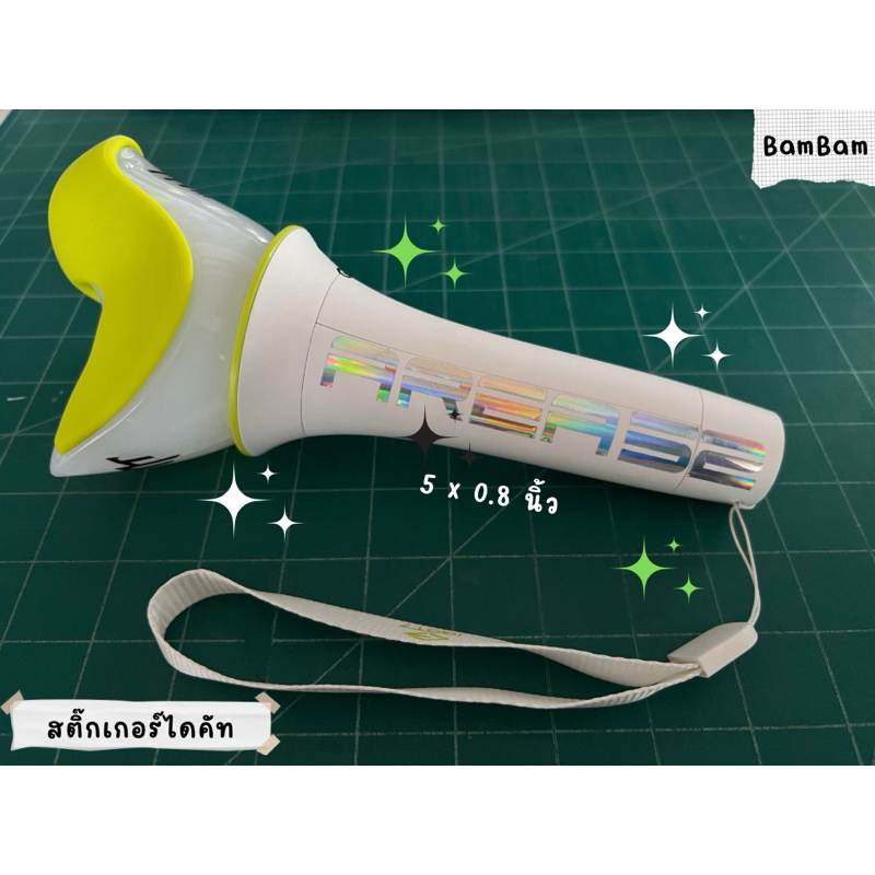 สติกเกอร์ไดคัท : Area52 [Bambam]