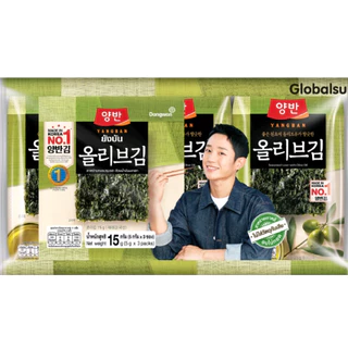 สาหร่ายเกาหลี ยังบัน น้ำมันมะกอก ยกลัง Yangban 72ซอง ล็อตใหม่ล่าสุด