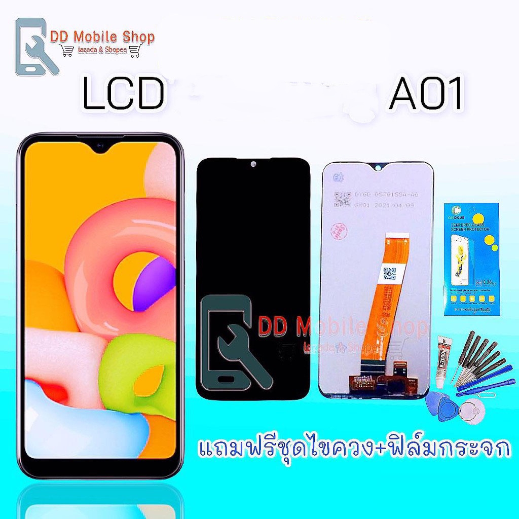 หน้าจอ A01 LCD A01 หน้าจอ+ทัช หน้าจอ จอ หน้าจอโทรศัพท์มือถือ แถมฟิล์มกระจก+ชุดไขควง