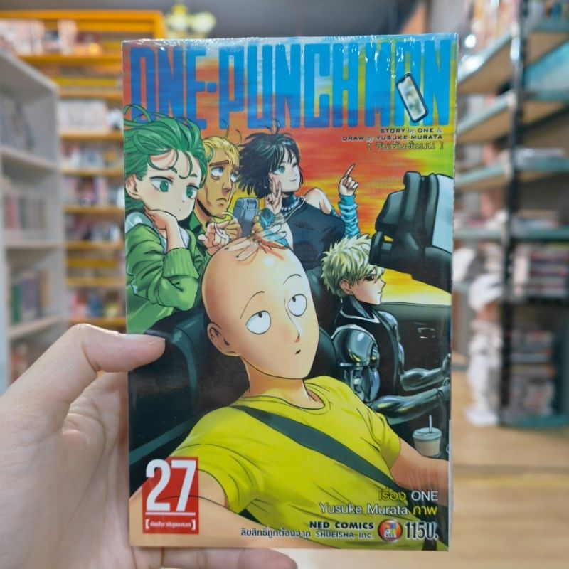 Thumbnail 6
