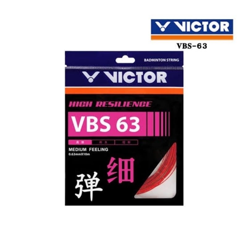 Victor VBS63 (0.63mm.) Made in Japan