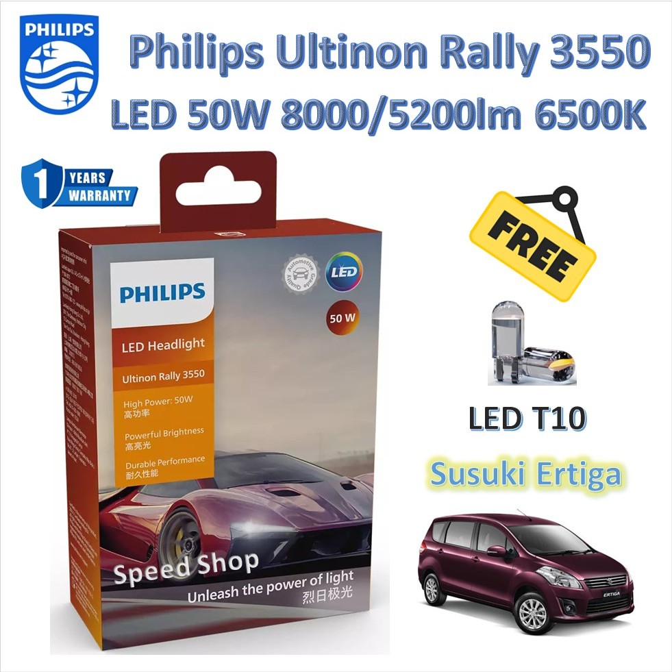 Philips หลอดไฟหน้า รถยนต์ Ultinon Rally 3550 LED 50W 8000/5200lm Suzuki Ertiga แถมฟรี LED T10