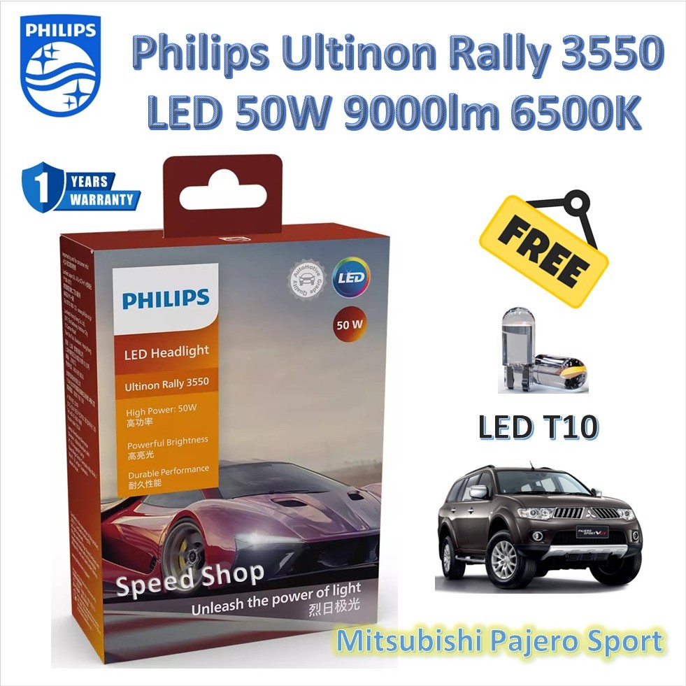 Philips หลอดไฟหน้ารถยนต์ Rally 3550 LED 9000lm Mitsubishi Pajero Sport ใช้กับหลอดเดิมที่เป็นฮาโลเจน
