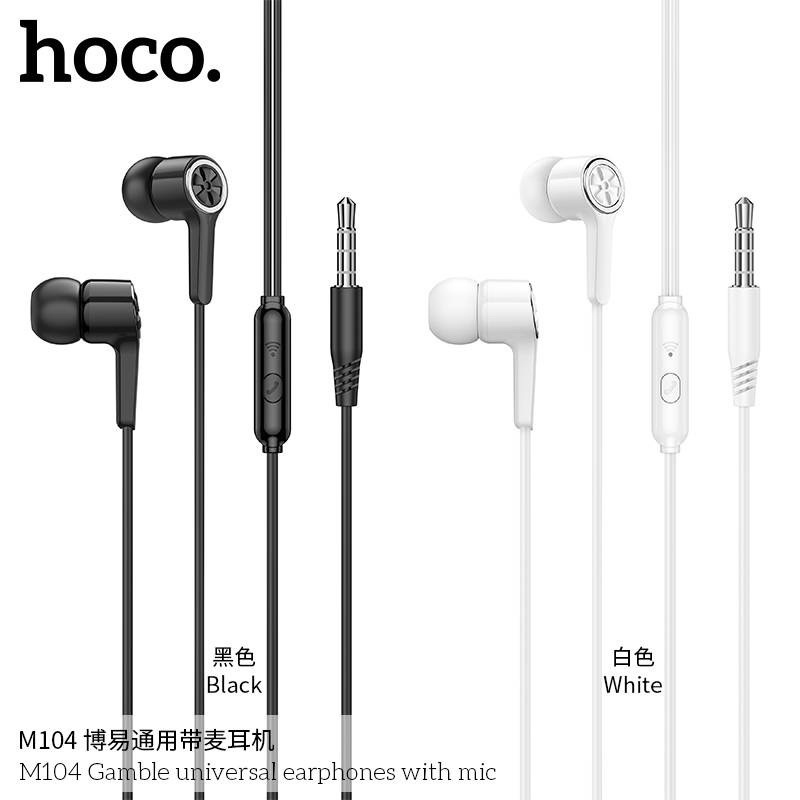 HOCO M104 หูฟังมีไมค์ ทรงอินเอียร์ สาย 3.5mm ยาว 1.2เมตร ไมค์คมชัด คุยสายได้ เสียงดี คุณภาพ HiFi Audio มีปุ่มคอนโทรล hc3