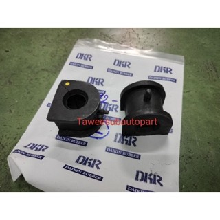 ยางกันโคลง มิราจ แอททราจ'2012-2021 S72-7105 DKR MR-589597