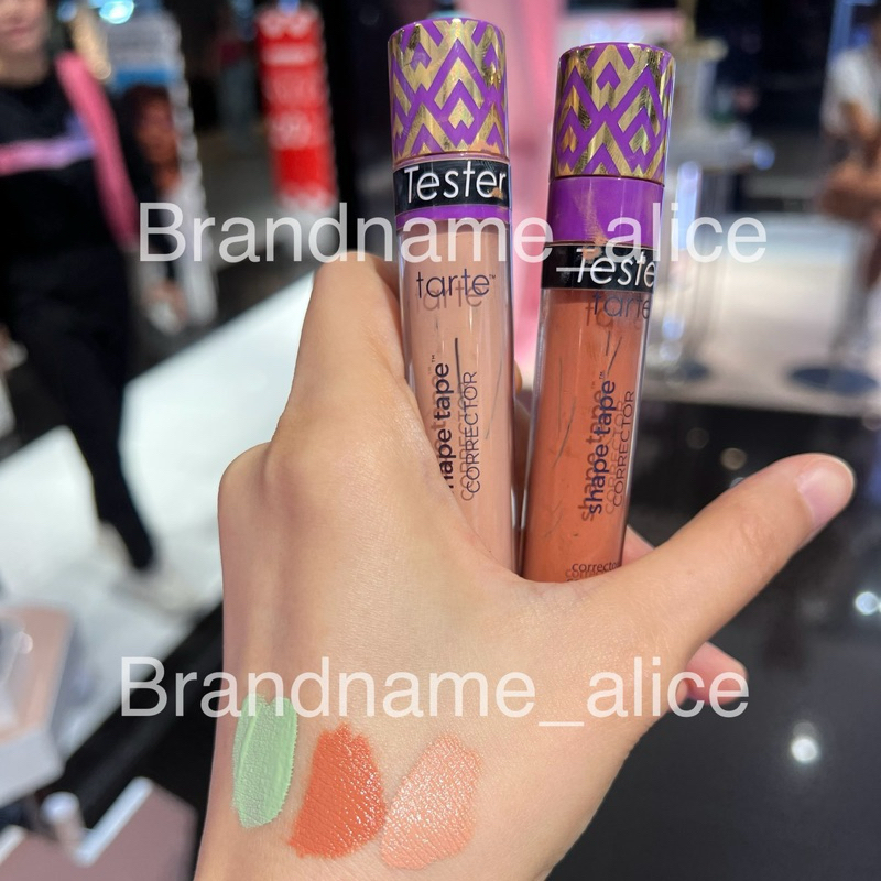 แท้💯 Tarte shape tape corrector 6ml คอลเลคเตอร์กลบรอยคล้ำใต้ตา