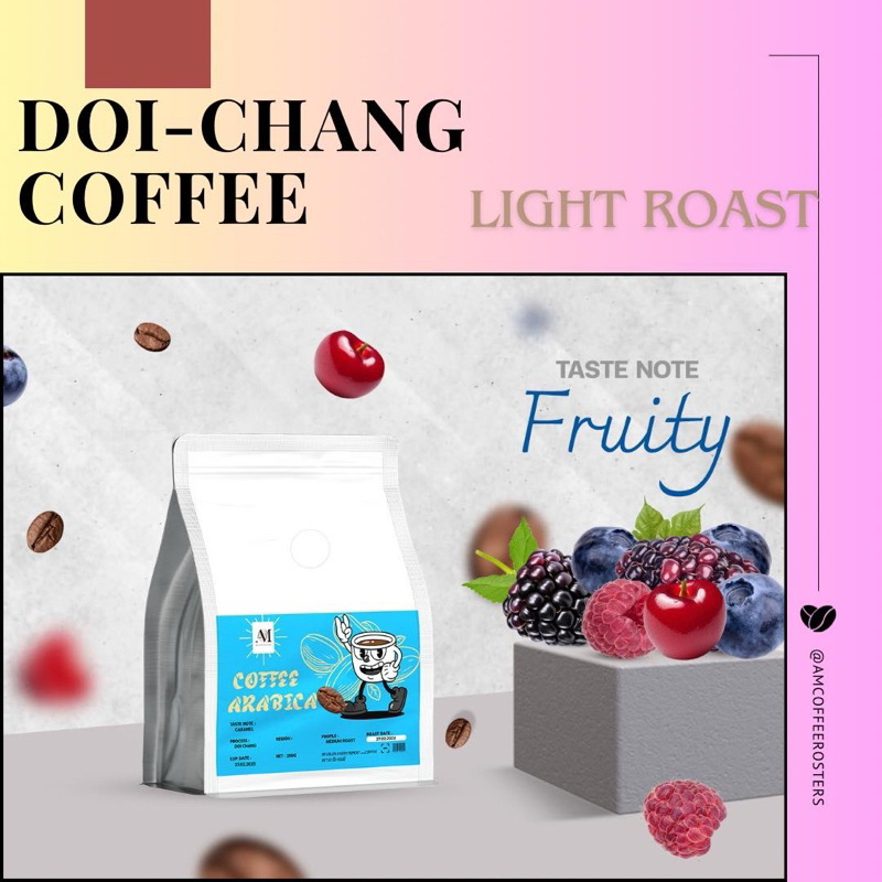 เมล็ดกาแฟอราบีก้า คั่วอ่อน AM Coffee Roasters