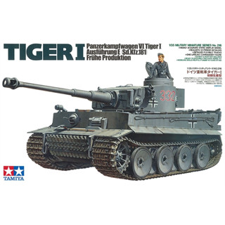 🏆 TAMIYA 35216 ชุดประกอบจำลองมาตราส่วน 1:35 GERMAN TIGER I E…