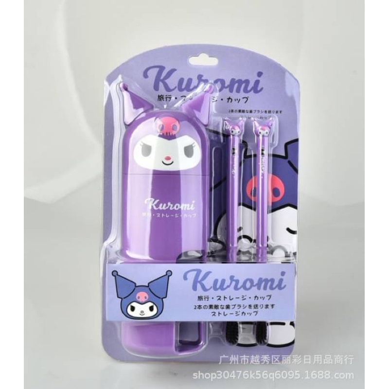 ‼️พร้อมส่ง‼️🪥ชุดแปรงสีฟันสำหรับเดินทาง🪥