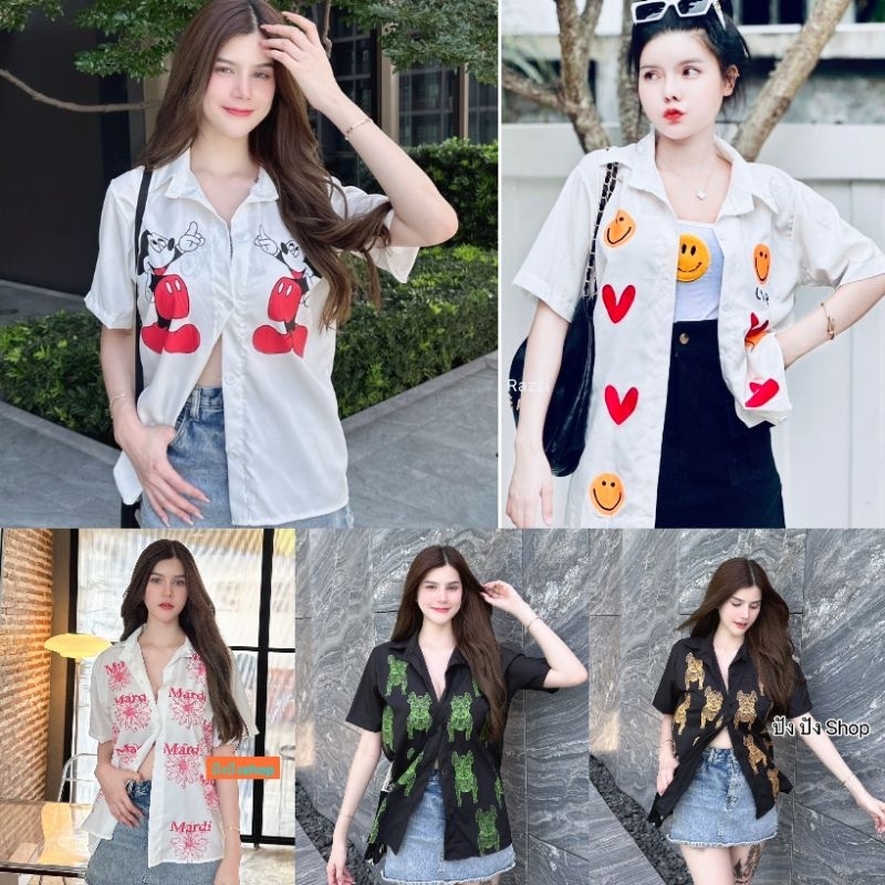 NP5 เชิ้ตแขนสั้น( E )ร้านนี้ส่งไว อก 42-44 ดูขนาดจากภาพนะคะ 21