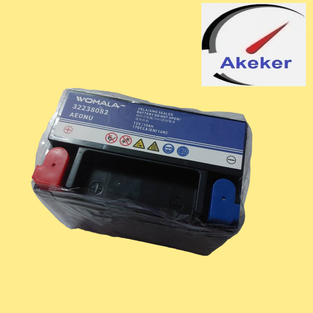 แบตเตอรี่ Volvo Battery S60 V60 XC60 S89 S90 V90 XC90 XC40 32238082