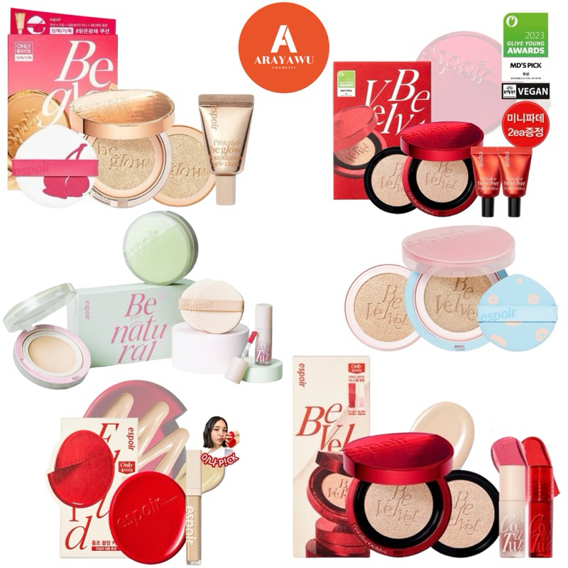 ( ของแท้/พร้อมส่ง) ESPOIR Protailor Be Velvet Cushion คุชชั่น