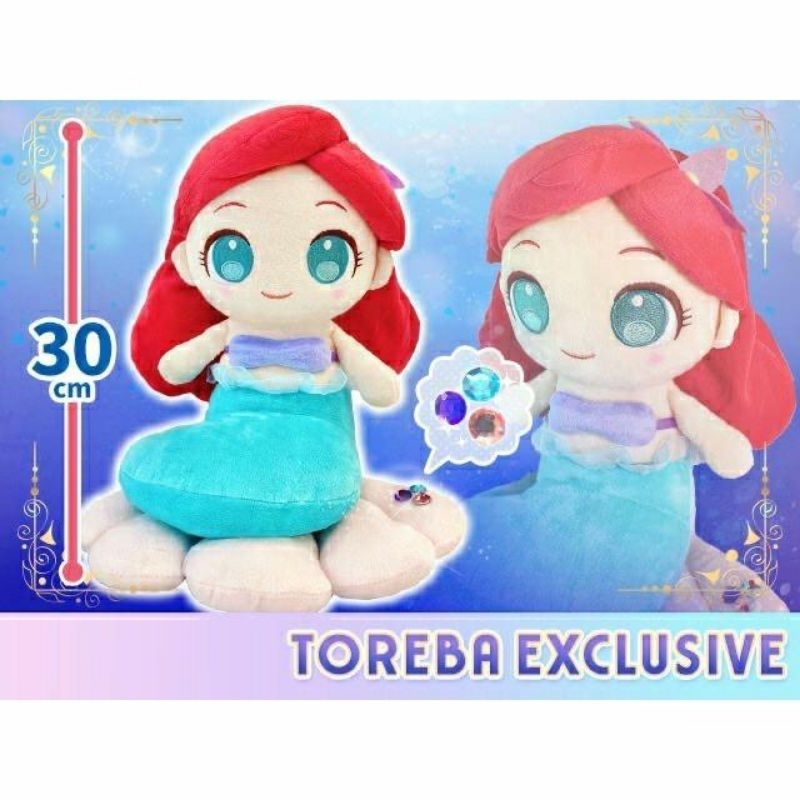 Toreba exclusive disney Ariel princess little mermaid ตุ๊กตาแอเรียล
