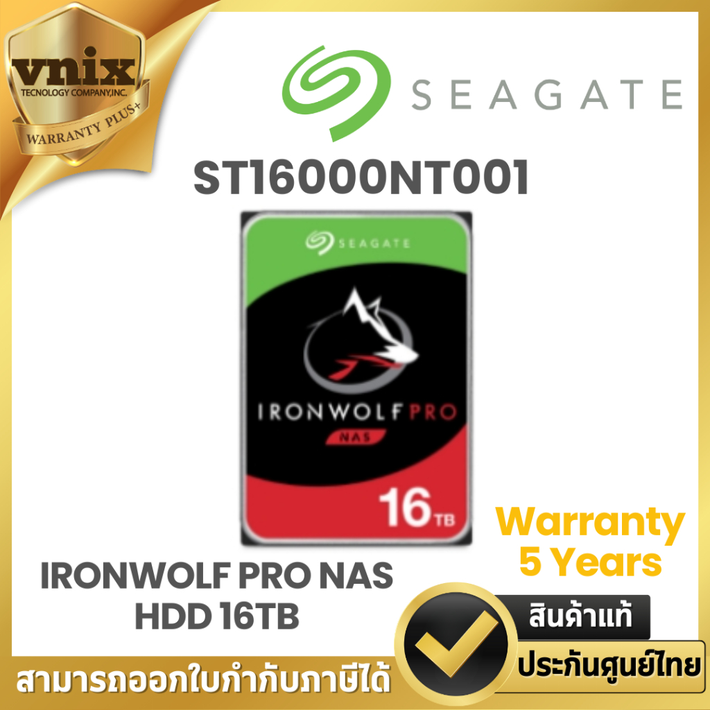 Seagate ST16000NT001 IRONWOLF PRO NAS HDD 16TB 7200RPM 256MB SATA 6GB/S Warranty 5 Years