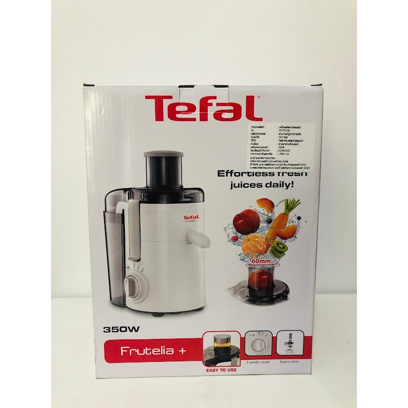 TEFAL เครื่องคั้นและสกัดน้ำผลไม้ รุ่น ZE370138 กำลังไฟ 350 วัตต์ ความจุ 0.95ลิตร