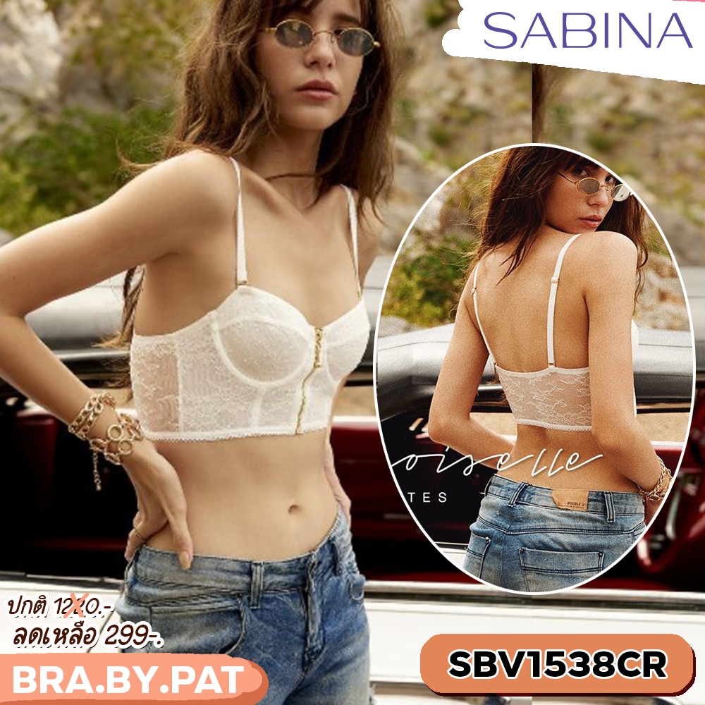 รหัส SBV1538CR Sabina เซ็ตชุดชั้นใน Mad Moiselle รุ่น Festival Lace White รหัส SBV1538CR  SUV1538CR 