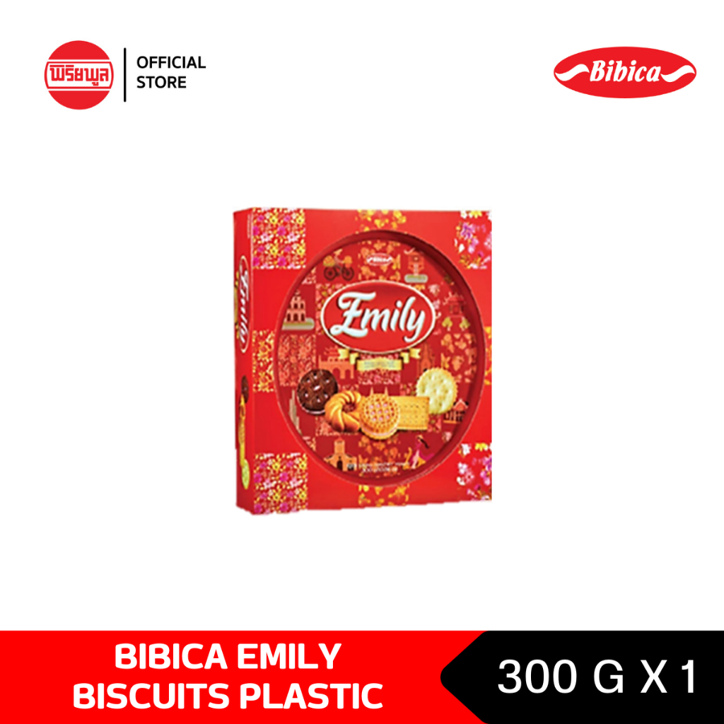 BIBICA EMILY BISCUITS PLASTIC BOX 300G (LANDSCAPE)