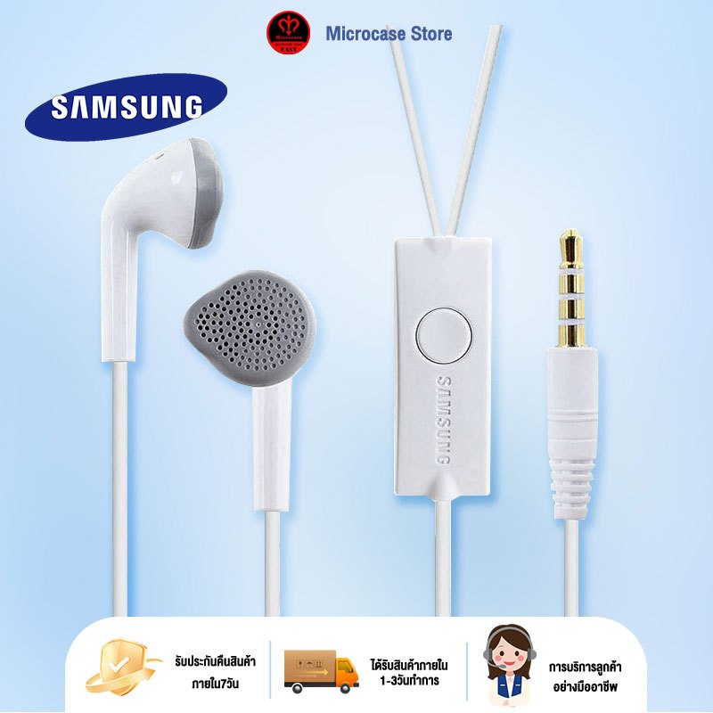 ซื้อ หูฟัง Samsung HS330 Small Talk Original สามารถใช้ได้กับ Galaxy หรืออินเตอร์เฟซ 3.5mmทุกรุ่น หูฟัง samsung ของแท้