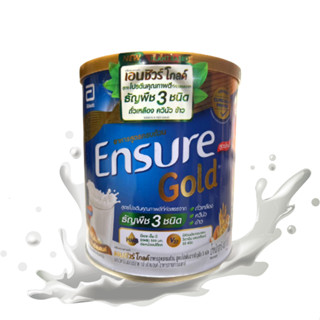[กลิ่นใหม่] Ensure Gold เอนชัวร์ โกลด์ อัลมอนด์ สูตรโปรตีนธั…
