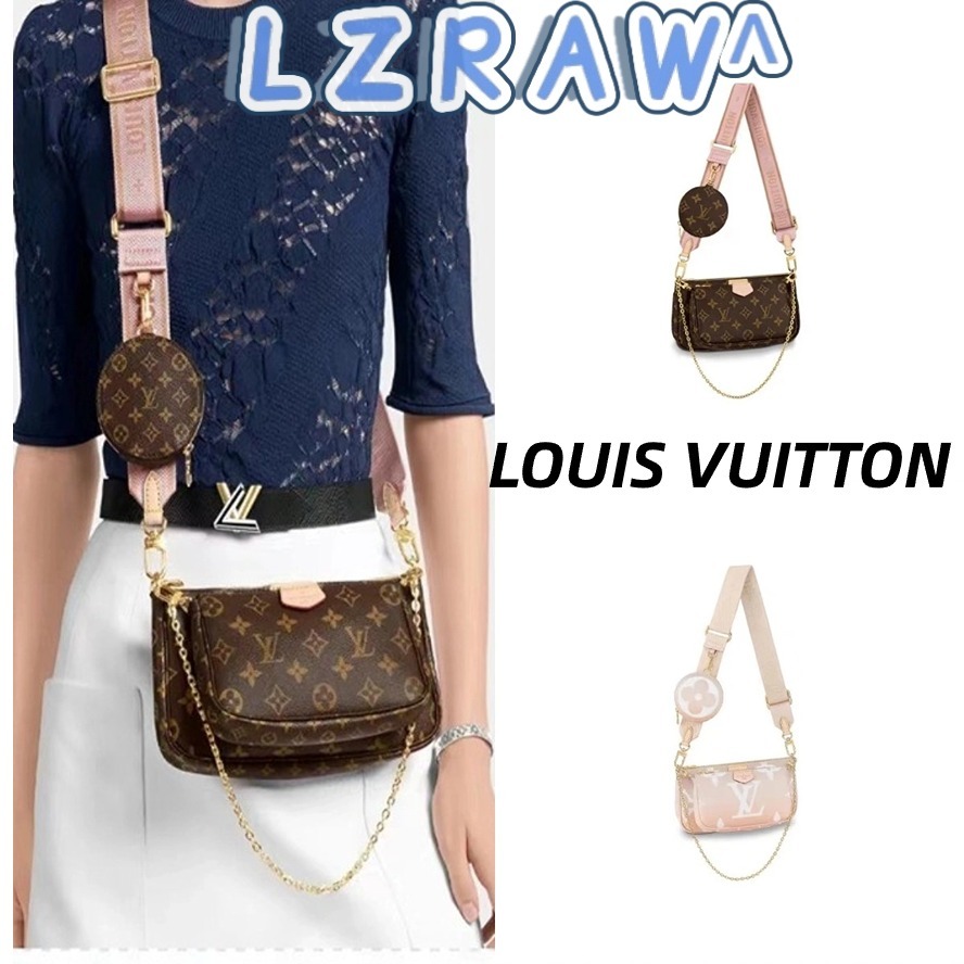 Hot Louis Vuitton / LV Multi Pochette Accessoires/Authentic Specials/Louis Vuitton 5-in-1 กระเป๋าสะพาย/กระเป๋าสะพายข้าง