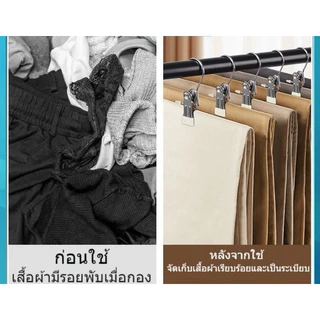 kingshopping (YFJ05)(ร้านไทย) ที่หนีบผ้าสเตนเลส อเนกประสงค์ กันลื่นกันลม คลิปหนีบผ้าถุงเท้า ผ้าขนหนู คลิปเก็บตู้เสื้อผ้า