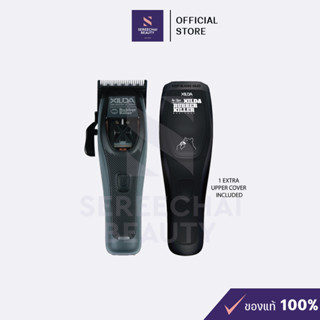 ปัตตาเลี่ยน XILDA X RUBBER KILLER LIMITED EDITION