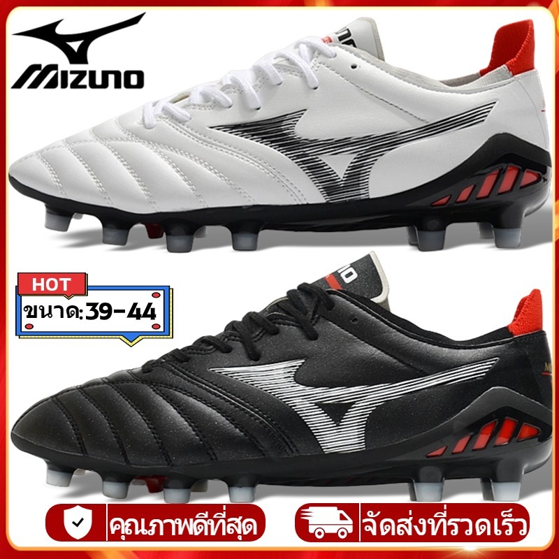 Mizuno Morelia Neo 3 FG รองเท้าสตั๊ด รองเท้าฟุตบอลผู้ชาย รองเท้าฟุตซอลมืออาชีพ สตั๊ด Soccer shoes Football Boots Sneaker