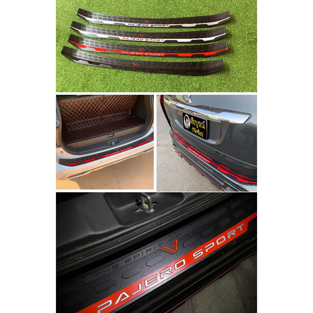 กันรอยท้าย Pajero Sport ของแท้จาก HB