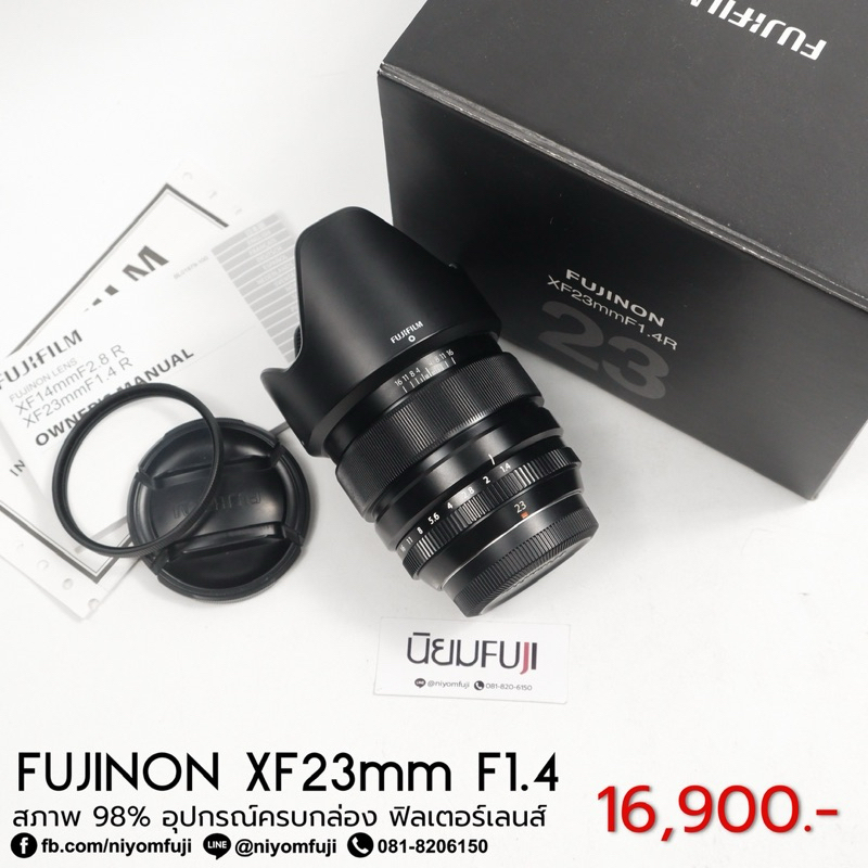 FUJINON XF23mmF1.4 ครบกล่อง ศูนย์ไทย