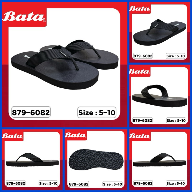 BATA รองเท้าสลิปเปอร์ รุ่น 879-6082/879-4082/879-5082
