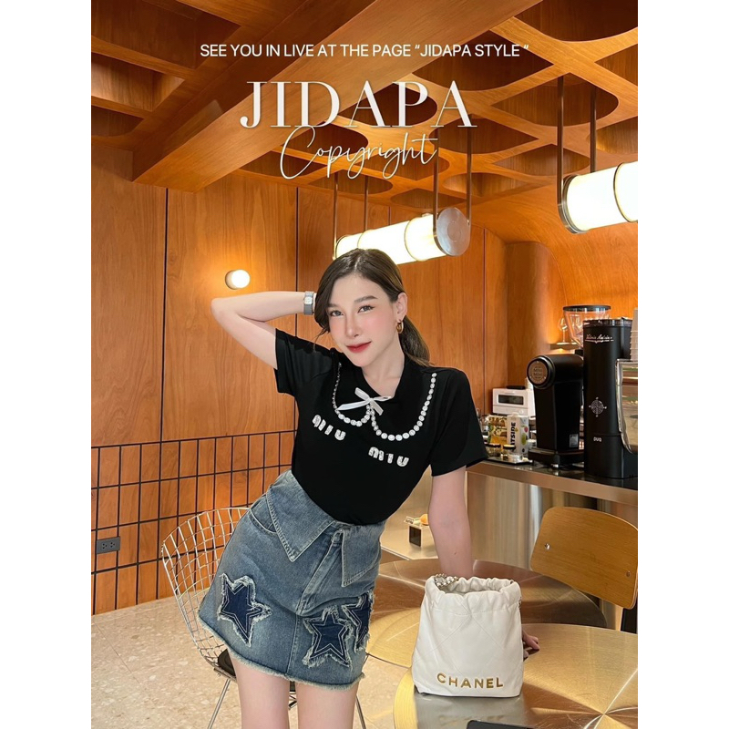 ผ้างานป้ายร้านJidapa