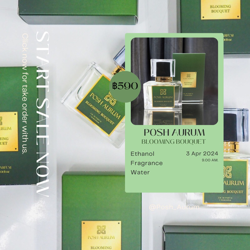 POSH AURUM BLOOMING BOUQUET : พอช ออรั่ม บลูมมิ่ง บูเก้