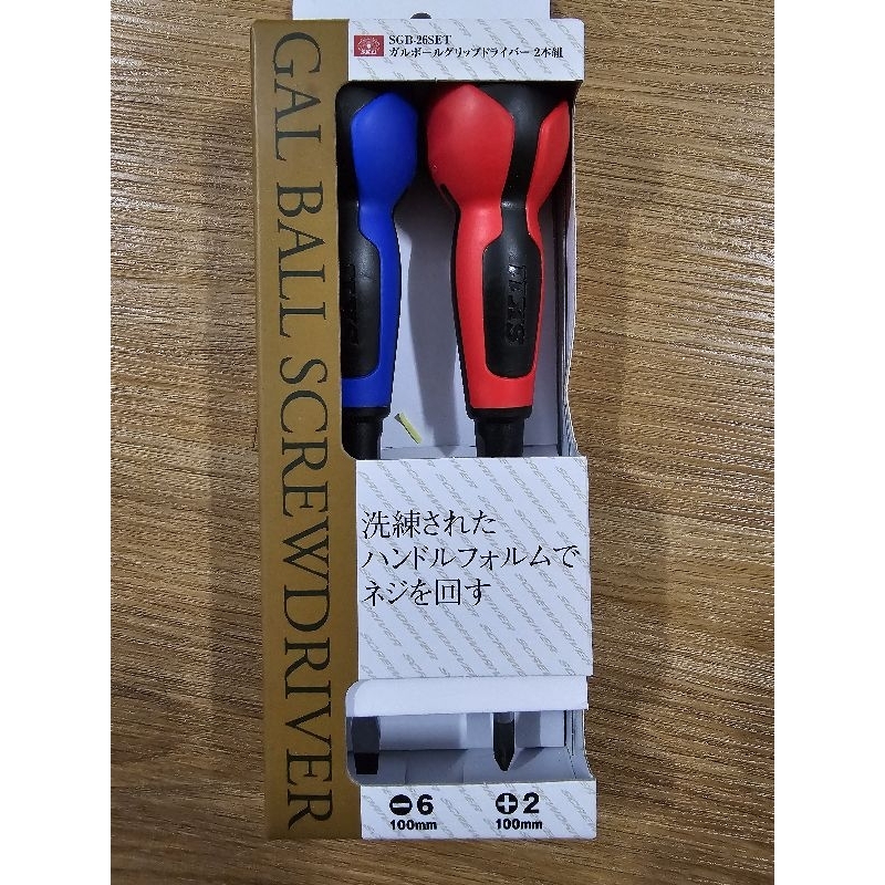 ไขควงแฉก-แบน ด้ามกลมยาง DGB-26SET SK11