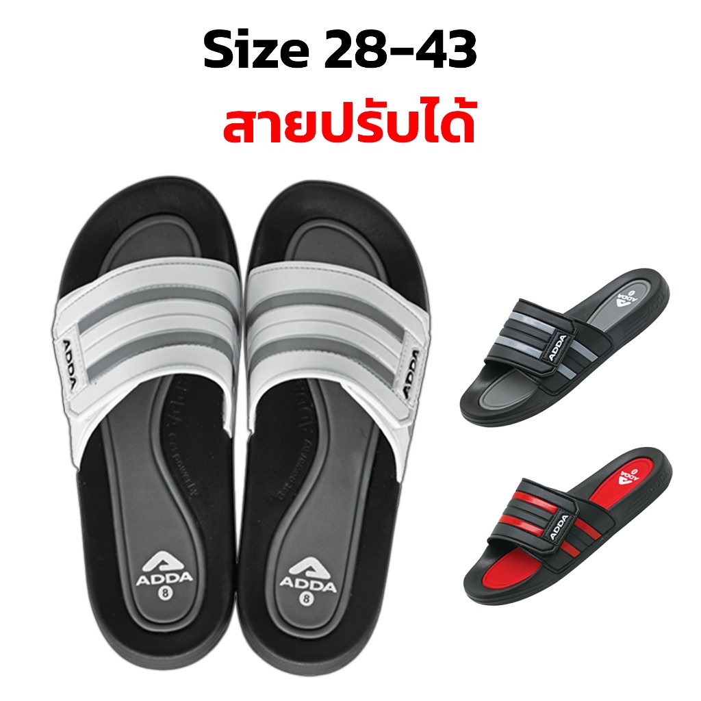 Adda รองเท้าแตะ สายเทป ปรับความกว้างได้ พื้นบางนุ่ม รุ่น 31T87