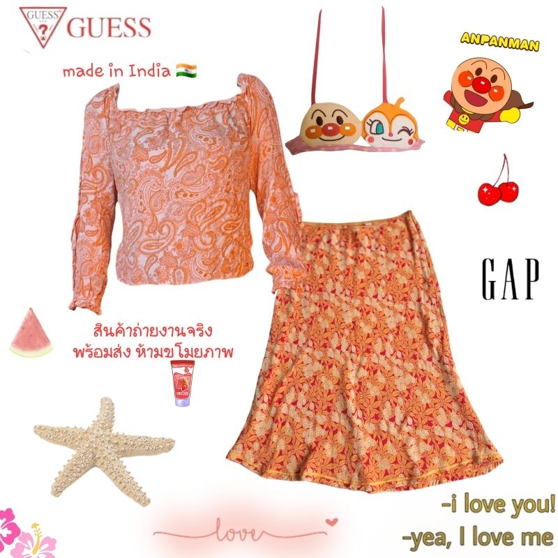 งานทะเลสีโทนส้มสดใสกระโปรงGAPแท้เสื้อ GUESS แท้งานอินเดียหายากมากสวยมาก