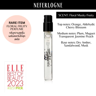 น้ำหอม Make a Toast Perfume (2ml) - Neferlogne
