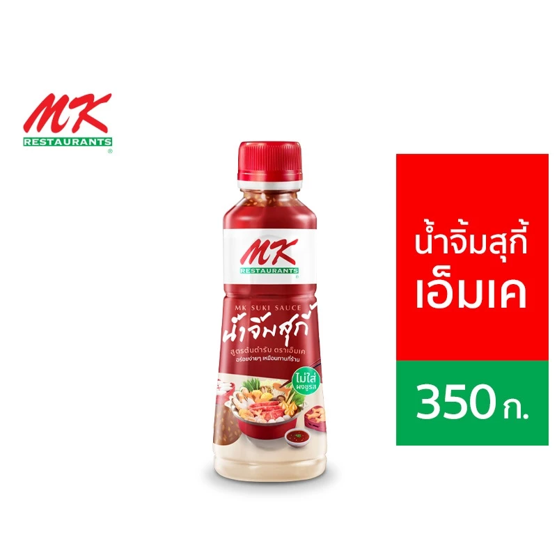 MK Signature Suki Sauce น้ำจิ้มสุกี้เอ็มเค สูตรต้นตำรับ 350 กรัม