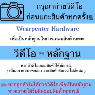 เศษผ้าขาว ขนาดA4 15-30 ซม.คละกัน สำหรับเช็ดทำความสะอาด ถุงใหญ่ 20 กก.(ผ้าขาวดิบสีออกครีมๆนะคะ )